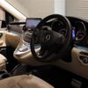 mercedes-benz v-class 2022 -MERCEDES-BENZ--Benz V Class 3DA-447813N--W1V44781324168388---MERCEDES-BENZ--Benz V Class 3DA-447813N--W1V44781324168388- image 6