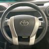 toyota aqua 2012 CFJ1434143 image 12