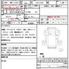 mitsubishi-fuso canter 2014 quick_quick_TKG-FEB50_FEB50-532844 image 21
