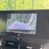 toyota harrier-hybrid 2020 quick_quick_AXUH80_AXUH80-0002549 image 5