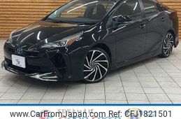 toyota prius 2022 CFJ1821501