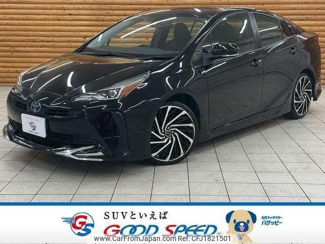 toyota prius 2022 CFJ1821501 image 1