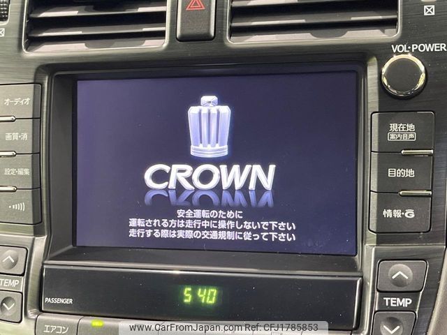 toyota crown 2011 CFJ1785853 image 2
