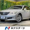 toyota crown 2008 -TOYOTA--Crown DBA-GRS200--GRS200-0002137---TOYOTA--Crown DBA-GRS200--GRS200-0002137- image 1