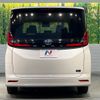 toyota noah 2023 CFJ1620942 image 16