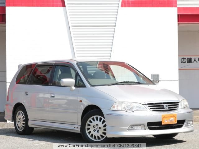 honda odyssey 2000 1b24bbce989b74bba466a4ccdbb60088 image 2