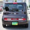 nissan cube 2011 TE309 image 2