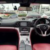 mercedes-benz sl-class 2012 quick_quick_231457_WDD2314572F010507 image 3