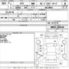 toyota aqua 2020 -TOYOTA--AQUA NHP10-2656243---TOYOTA--AQUA NHP10-2656243- image 3