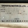 daihatsu atrai-wagon 1999 No.15409 image 25