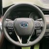 toyota harrier-hybrid 2020 CFJ1602729 image 11
