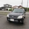 ford escape 2012 504749-RAOID:13239 image 6