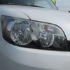 toyota corolla-rumion 2015 CFJ4506545 image 10