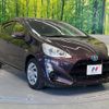 toyota aqua 2015 quick_quick_NHP10_NHP10-2442710 image 17