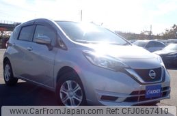 nissan note 2019 -NISSAN--Note DAA-SNE12--SNE12-018002---NISSAN--Note DAA-SNE12--SNE12-018002-