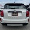 mini mini-others 2020 CFJ1772294 image 5