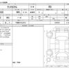 daihatsu tanto 2024 -DAIHATSU 【千葉 581ﾓ2474】--Tanto 5BA-LA650S--LA650S-0385506---DAIHATSU 【千葉 581ﾓ2474】--Tanto 5BA-LA650S--LA650S-0385506- image 3