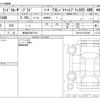 toyota land-cruiser-prado 2022 -TOYOTA 【新潟 300ｻ7516】--Land Cruiser Prado 3BA-TRJ150W--TRJ150-0152346---TOYOTA 【新潟 300ｻ7516】--Land Cruiser Prado 3BA-TRJ150W--TRJ150-0152346- image 3