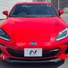 subaru brz 2023 CFJ1710288 image 14
