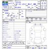 toyota hilux 1999 -TOYOTA 【名変中 】--Hilux LN165--0011210---TOYOTA 【名変中 】--Hilux LN165--0011210- image 3