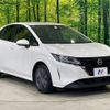 nissan note 2023 quick_quick_E13_E13-224431 image 16