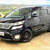 toyota vellfire 2010 -TOYOTA--Vellfire ANH20W--ANH20-8118645---TOYOTA--Vellfire ANH20W--ANH20-8118645- image 11