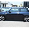 mini mini-others 2020 CFJ1515654 image 9