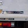 mitsubishi-fuso canter 2021 GOO_NET_EXCHANGE_0551526A30250520W001 image 32