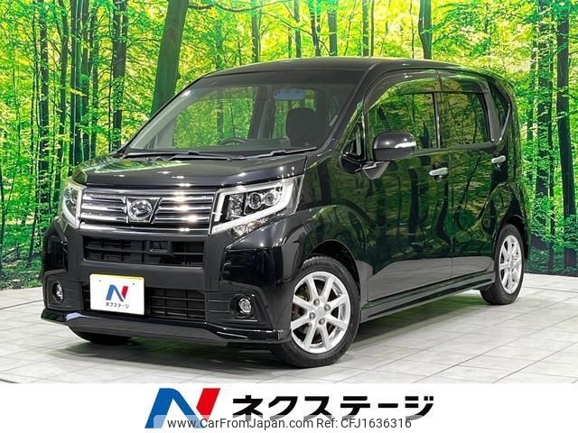 daihatsu move 2015 CFJ1636316 image 1