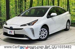 toyota prius 2020 -TOYOTA--Prius 6AA-ZVW51--ZVW51-6187099---TOYOTA--Prius 6AA-ZVW51--ZVW51-6187099-