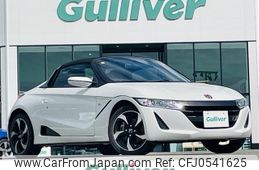 honda s660 2016 -HONDA--S660 DBA-JW5--JW5-1017318---HONDA--S660 DBA-JW5--JW5-1017318-