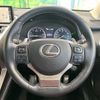 lexus nx 2018 CFJ1666409 image 11