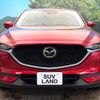 mazda cx-5 2017 quick_quick_KFEP_KFEP-102112 image 15