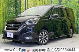 nissan serena 2017 quick_quick_GFC27_GFC27-074463