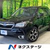 subaru forester 2012 -SUBARU--Forester DBA-SJG--SJG-003340---SUBARU--Forester DBA-SJG--SJG-003340- image 1