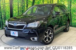 subaru forester 2012 -SUBARU--Forester DBA-SJG--SJG-003340---SUBARU--Forester DBA-SJG--SJG-003340-