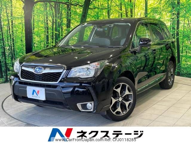 subaru forester 2012 -SUBARU--Forester DBA-SJG--SJG-003340---SUBARU--Forester DBA-SJG--SJG-003340- image 1