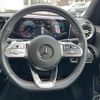 mercedes-benz cla-class 2020 CFJ1767739 image 21