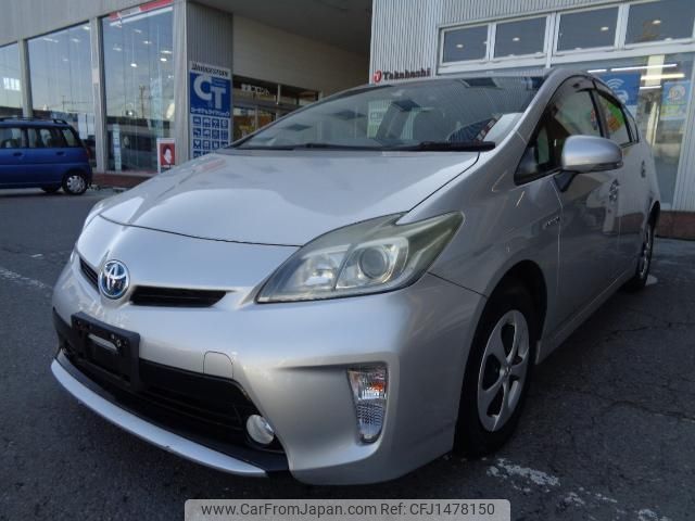 toyota prius 2013 CFJ1478150 image 1