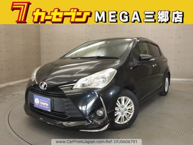 toyota vitz 2017 -TOYOTA--Vitz DBA-NSP130--NSP130-2276436---TOYOTA--Vitz DBA-NSP130--NSP130-2276436- image 1