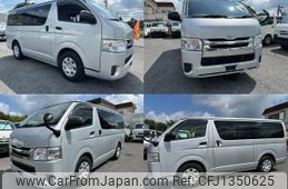 toyota regiusace-van 2018 quick_quick_GDH201V_GDH201-2002926
