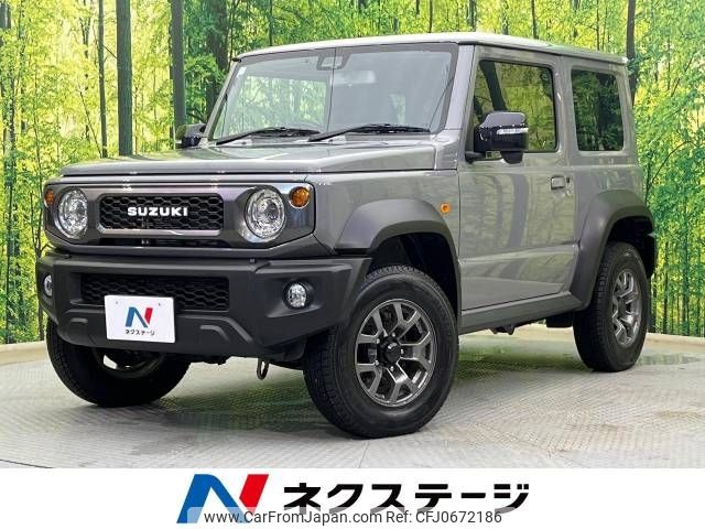 suzuki jimny-sierra 2023 -SUZUKI--Jimny Sierra 3BA-JB74W--JB74W-195395---SUZUKI--Jimny Sierra 3BA-JB74W--JB74W-195395- image 1