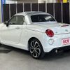 daihatsu copen 2022 -DAIHATSU--Copen 3BA-LA400K--LA400K-0050661---DAIHATSU--Copen 3BA-LA400K--LA400K-0050661- image 9