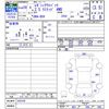 subaru outback 2016 CFJ1848834 image 3