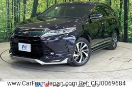 toyota harrier 2017 -TOYOTA--Harrier DBA-ASU60W--ASU60-0001462---TOYOTA--Harrier DBA-ASU60W--ASU60-0001462-