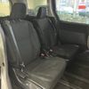 toyota voxy 2015 -TOYOTA--Voxy ZWR80G--ZWR80-0112497---TOYOTA--Voxy ZWR80G--ZWR80-0112497- image 17
