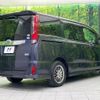 toyota noah 2016 CFJ1803272 image 18
