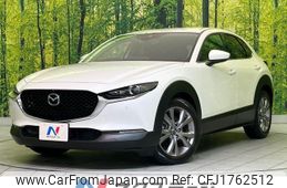 mazda cx-3 2020 CFJ1762512