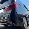 toyota alphard 2014 -TOYOTA 【愛媛 301ｽ4368】--Alphard DBA-ANH20W--ANH20-8324229---TOYOTA 【愛媛 301ｽ4368】--Alphard DBA-ANH20W--ANH20-8324229- image 16