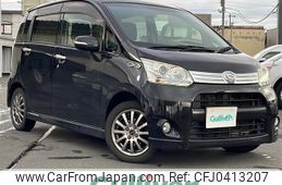 daihatsu move 2011 -DAIHATSU--Move CBA-LA110S--LA110S-0001417---DAIHATSU--Move CBA-LA110S--LA110S-0001417-